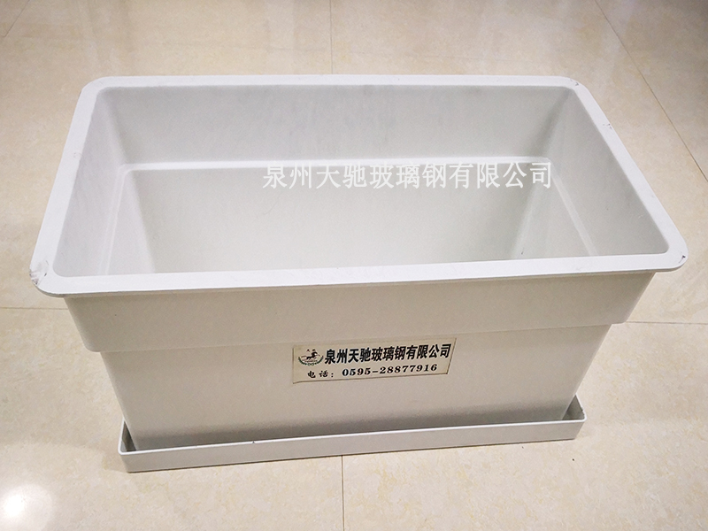 700-360-300(帶儲水托盤).jpg 700-360-300(帶儲水托盤).jpg